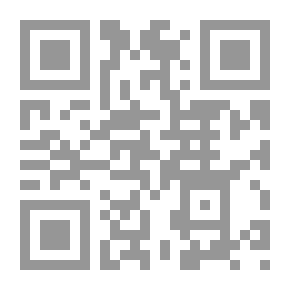 Qr Code المنصفون للإسلام في الغرب