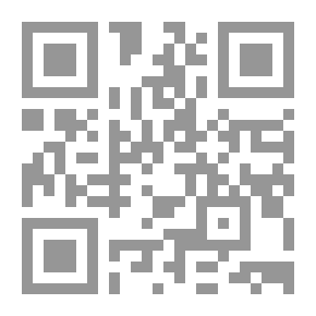 Qr Code فعلت وأفعلت