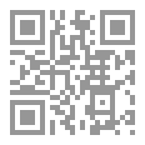 Qr Code الدين فى الديمقراطية