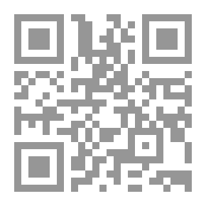Qr Code ابن شنبوذ (ت 328هـ) ومظاهر قرائته بين القراءات القرآنية