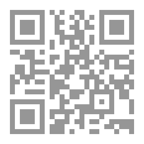 Qr Code Punch ، أو London Charivari ، المجلد 99 ، 26 يوليو ، 1890