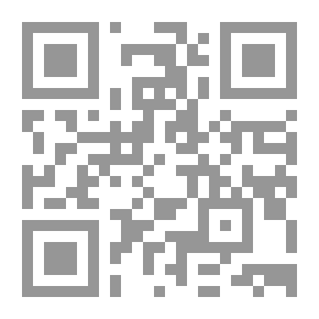Qr Code أساطير جون جاي