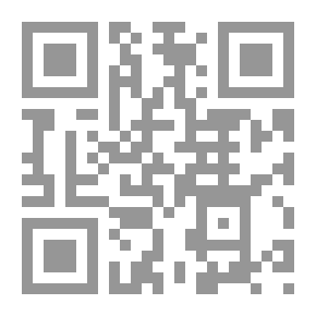 Qr Code من نقد السماء إلى نقد الأرض