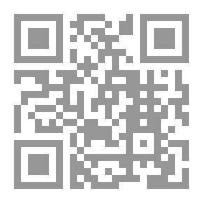 Qr Code حياة بائسة