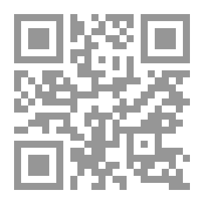 Qr Code التخطيط وفق منهج الفارونسبي