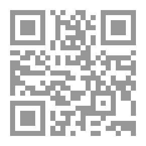 Qr Code Happy Marriage (Cinderella Series;10)