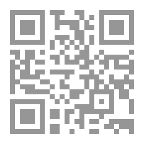 Qr Code مبادئ التأمينات الاجتماعية `النظام الأساسى والنظم المكملة`