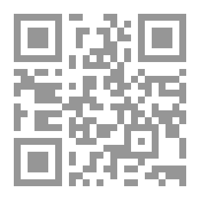 Qr Code التنزه على البحيرة