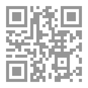 Qr Code منظومة عقيدة العوام