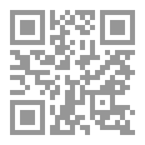 Qr Code طلاق كی كتاب