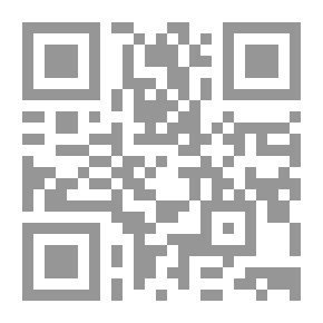 Qr Code مذكرات عربجي