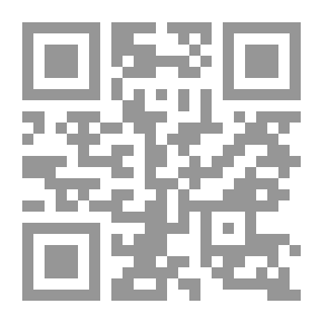 Qr Code The Theory Of The State And The Foundations Of Organization And Sovereignty