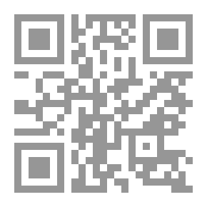 Qr Code في فمي بريق