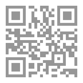 Qr Code حافظ الأسد: الايديولوجية الثورية والفكر السياسي