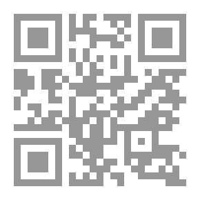 Qr Code الوعد الصادق ؛ يوميات الحرب السادسة