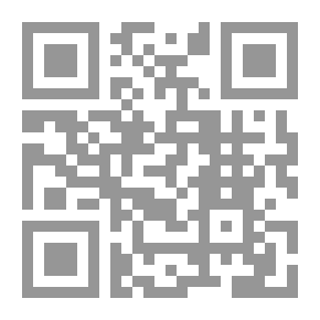 Qr Code الإلكترونيات المعاصرة (2) الدوائر الإلكترونية