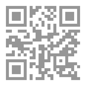Qr Code الموسم الثقافي الحادي عشر` أربعون عاماً على حرب الإستنزاف 2008- 2009 `
