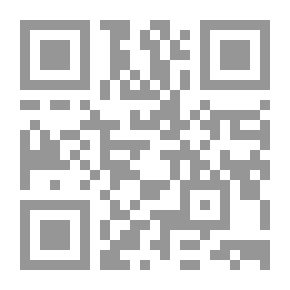 Qr Code أساطير من ألمانيا