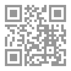 Qr Code قواعد جمع أوجه رواية قالون