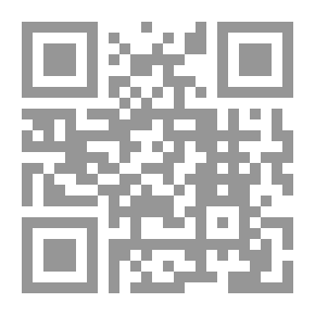 Qr Code الدولة واقتصاد السوق ؛ قراءات في سياسات الخصخصة وتجاربها العالمية والعربية