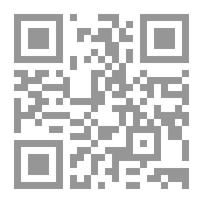 Qr Code Sika And Mocha