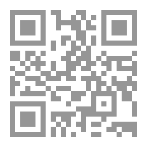 Qr Code السحر في حائل