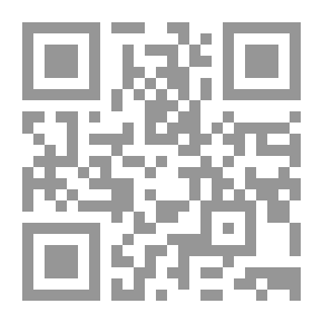 Qr Code مجلة الوعي العدد 479