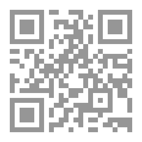 Qr Code الحركة الصليبية: عصر بلدوين الثالث 1143- 1163