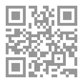 Qr Code قاموس الأسماء المستعارة