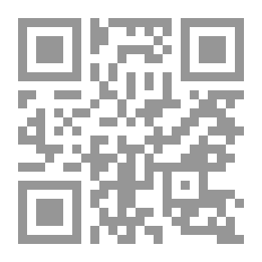 Qr Code في قلب مصر.. أرض الفراعنة على شفا الثورة
