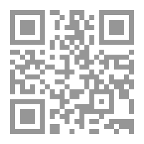 Qr Code سوبوتا #2: أطلس تشريح جسم الانسان