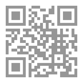 Qr Code وسوسه اوراس کا علاج