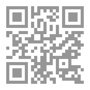 Qr Code قضايا وهموم جامعية ومجتمعية عامة (دراسات في التعليم العالي وتحديات المستقبل)