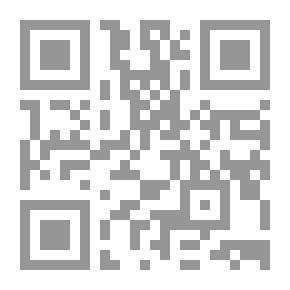 Qr Code تفسير سفر يشوع بن نون