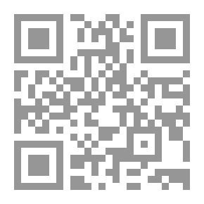 Qr Code Al-Mizhar In Linguistics And Its Types