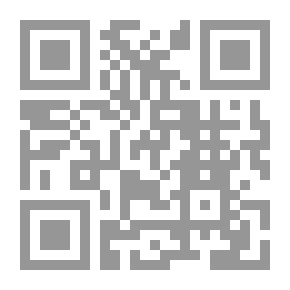 Qr Code كيفية السلوك الى رب العالمين ويليه (بيان الفرق بين الصدر والقلب والفؤاد واللب)
