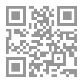Qr Code تلخيص تسهيل المقاصد لزوار المساجد لابن العماد الأقفهسي
