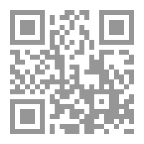 Qr Code الحياة الألمانية اليوم