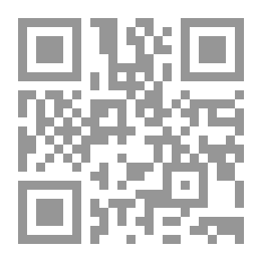 Qr Code Basic Business Communication