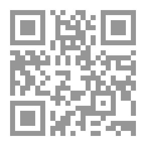 Qr Code الرومانسية: مقدمة قصيرة جدًا