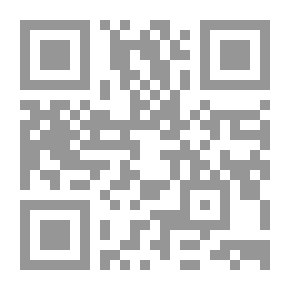 Qr Code ملخص لأعمال publick: تم تمريره في الدورة السابعة للبرلمان السادس عشر لبريطانيا العظمى وفي العام الثلاثين من حكم اللورد صاحب الجلالة الملك جورج الثالث.