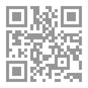 Qr Code تحليل الكلمات المشتقة في اللغة الإنجليزية: أو ، مفتاح لتعريفاتها التحليلية الدقيقة ، عن طريق البادئات واللواحق