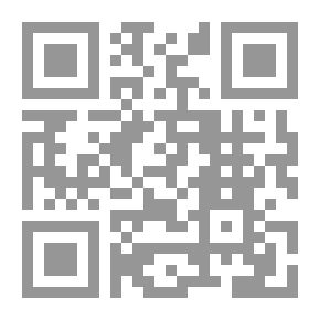 Qr Code الصليبي - جريدة الطالب (المجلد 1 ؛ الأعداد 1-25)