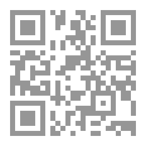 Qr Code شفرة الحياة القواعد الجديدة للفوز في الحياة