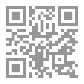 Qr Code Arab Shiites; Identity And Citizenship