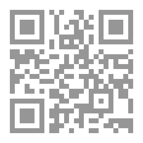 Qr Code قبل خمسين عاما