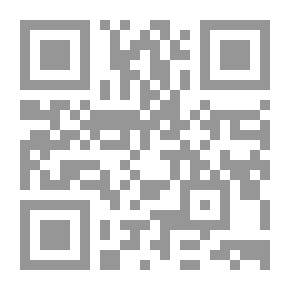 Qr Code ركام