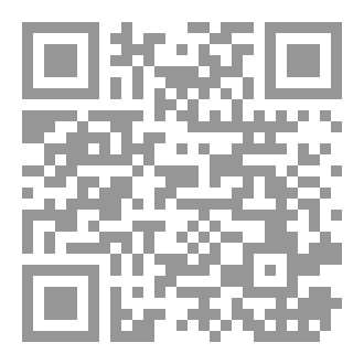 Qr Code الشباب رصيد الأمة