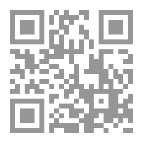 Qr Code Deathworld