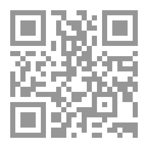 Qr Code بطاركة الموارنة وأساقفهم - القرن 18